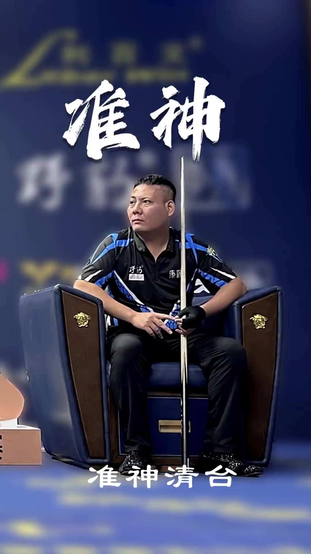 跑步带来的
