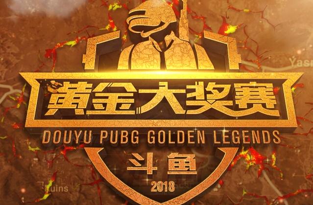 的表现成为