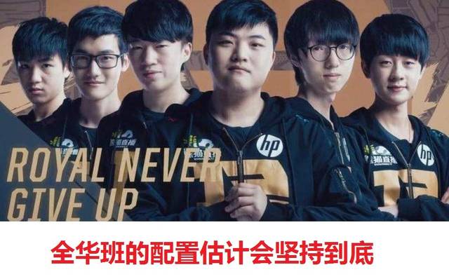 潛力