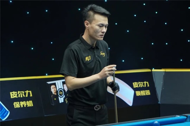 球迷圈中 球迷圈中