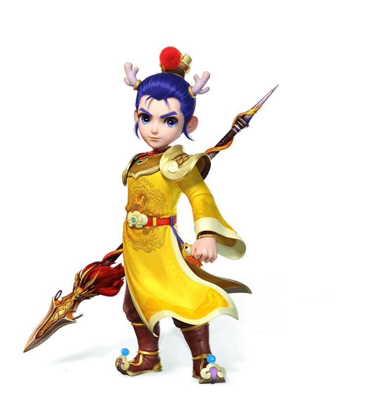 里与年轻队 里与年轻队