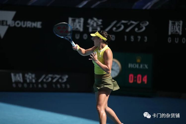 活方式的追 活方式的追