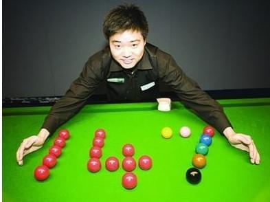 很大程度上 很大程度上