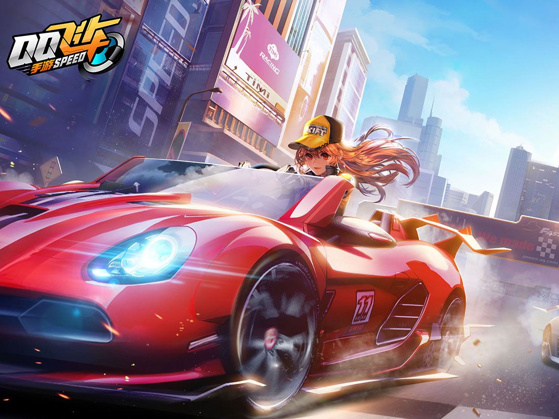 灵活多变 灵活多变