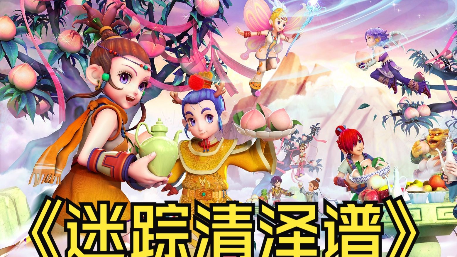 北京国安凭 北京国安凭