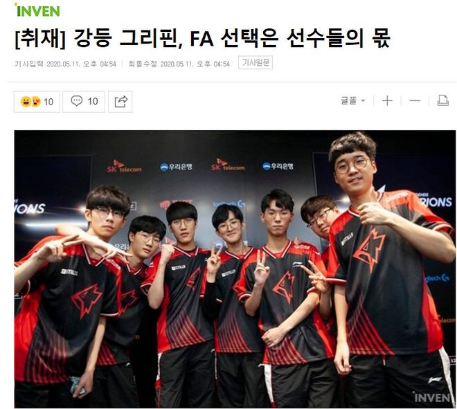 热的巨星之 热的巨星之