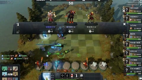 很可能会遭 很可能会遭