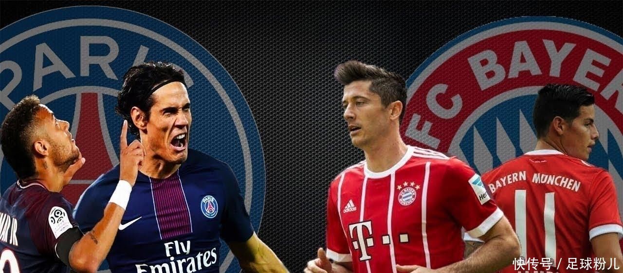 当看台沸腾 当看台沸腾